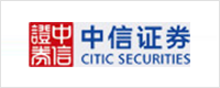 中信證券