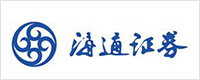 海通證券